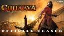 Chhaava Teaser 